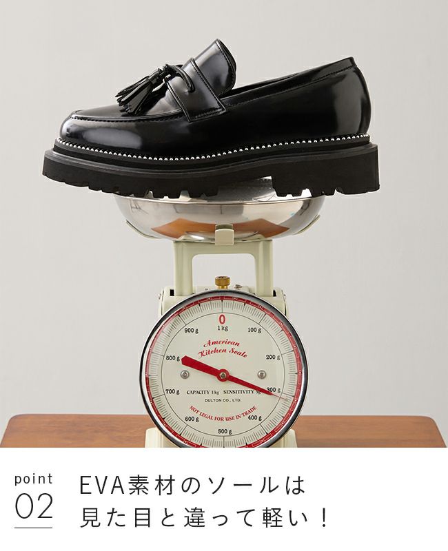 menue (メヌエ) スタッズ トラックソール 厚底ローファー 送料