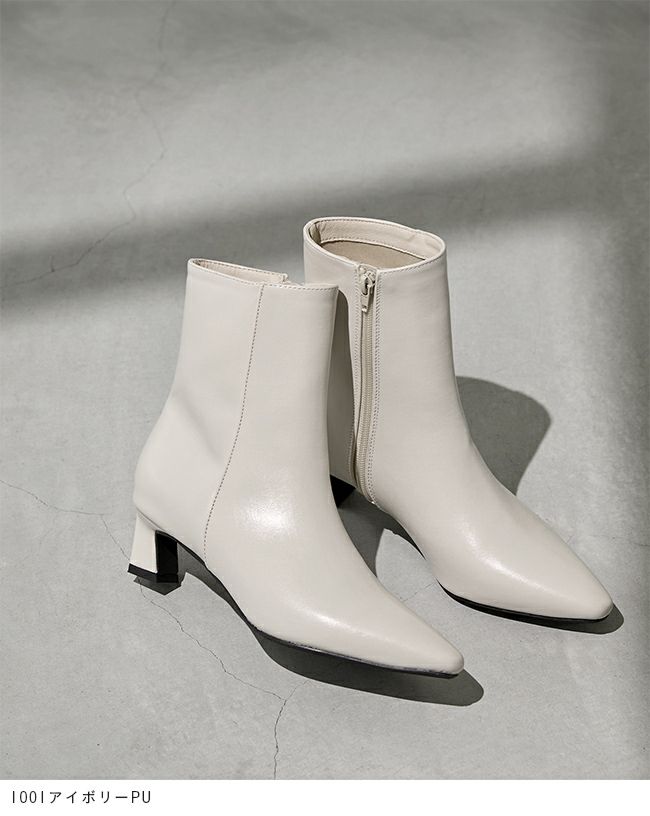 menue (メヌエ) ポインテッドトゥ ヒールブーツ