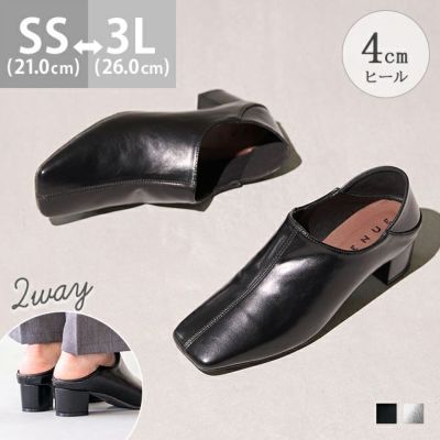 menue (メヌエ) スクエアトゥデザイン 2way バブーシュ 送料無料