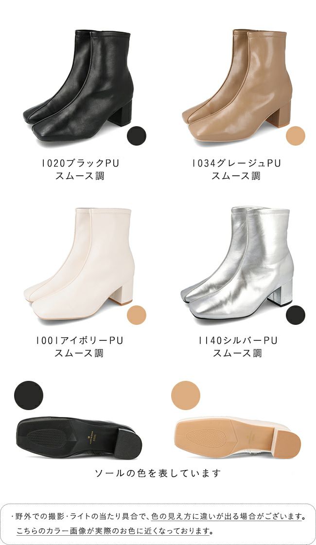 Plateau　3ED 　英語版白枠　NM　新品未使用 厚底×コウモリ×十字架スニーカー （ブーツ（ショート丈