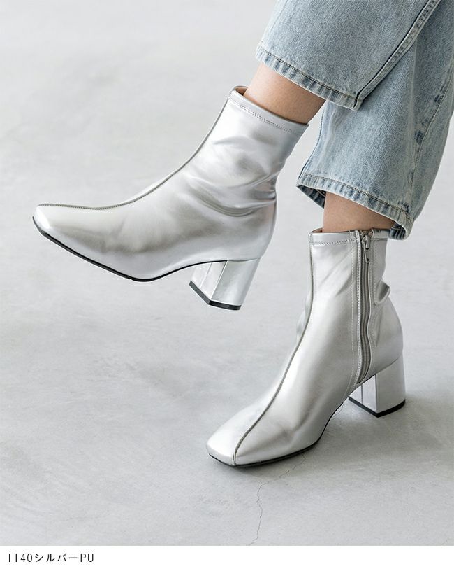 MM6 Maison Margiela】スクエアショートブーツ 愛する