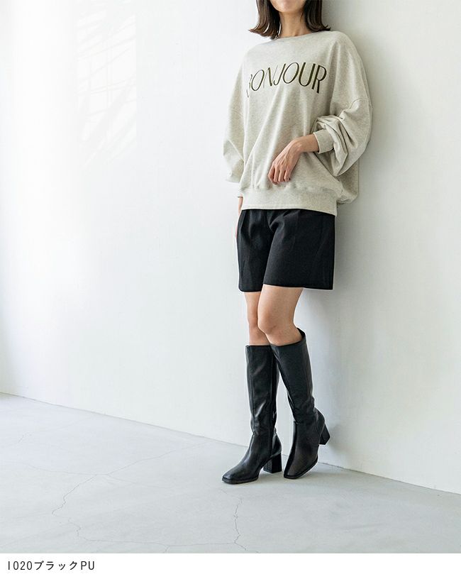 Admance 美品美脚 スクエアトゥ ロングブーツ ブラック M