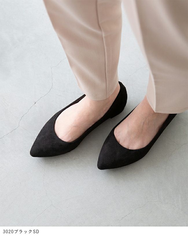 menue (メヌエ) 4E 幅広 2cmヒール ポインテッドトゥ パンプス