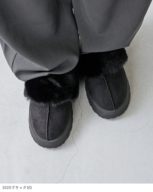 menue (メヌエ) 厚底 ファー ムートン