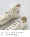 converse (コンバース) コンバース オールスター ALL STAR