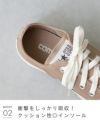 converse (コンバース) コンバース オールスター ALL STAR