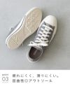 converse (コンバース) コンバース オールスター ALL STAR