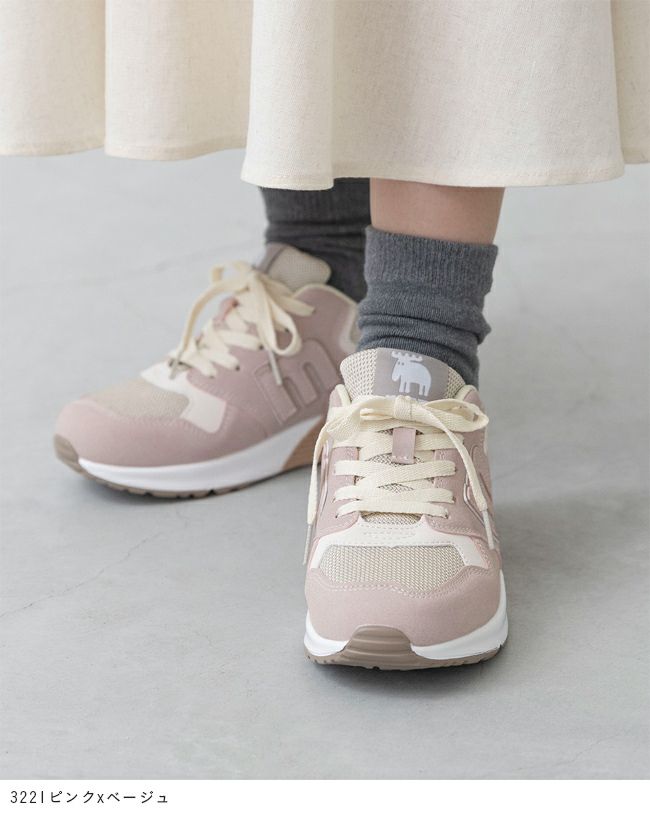 moz (モズ) くすみカラー エアーソール付き機能性スニーカー