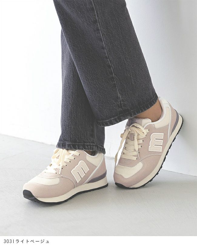 moz (モズ) マルチカラー機能性スニーカー