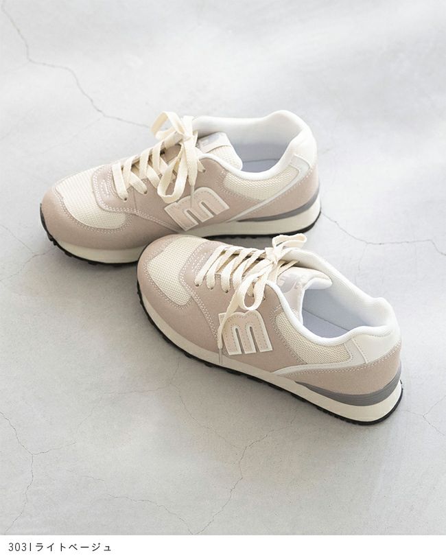 moz (モズ) マルチカラー機能性スニーカー