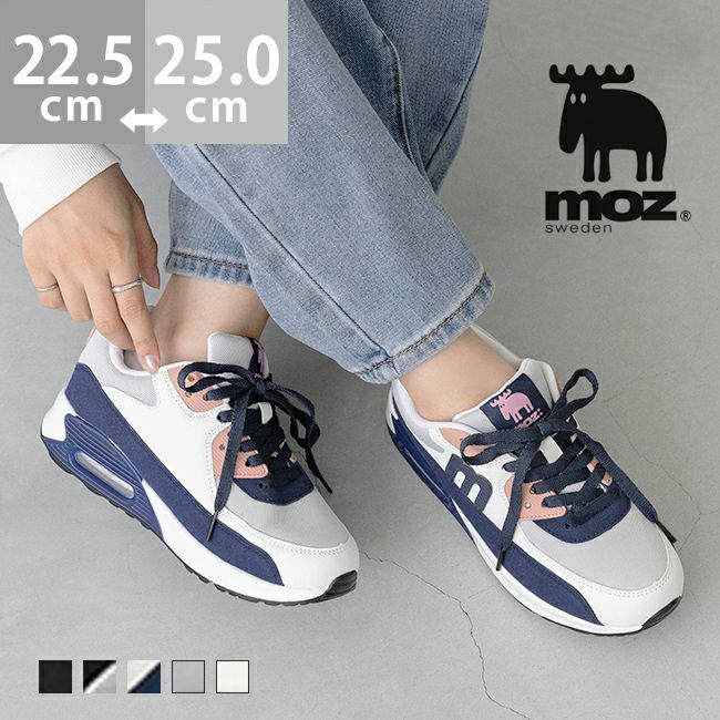 moz (モズ) エアーソール付き 機能性厚底スニーカー