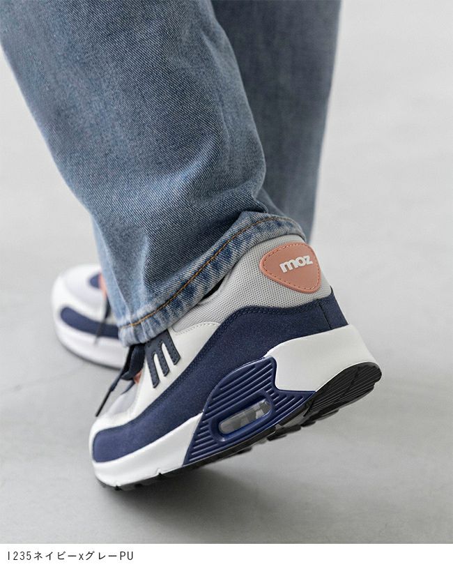 moz (モズ) エアーソール付き 機能性厚底スニーカー