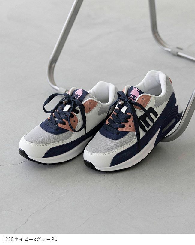 moz (モズ) エアーソール付き 機能性厚底スニーカー