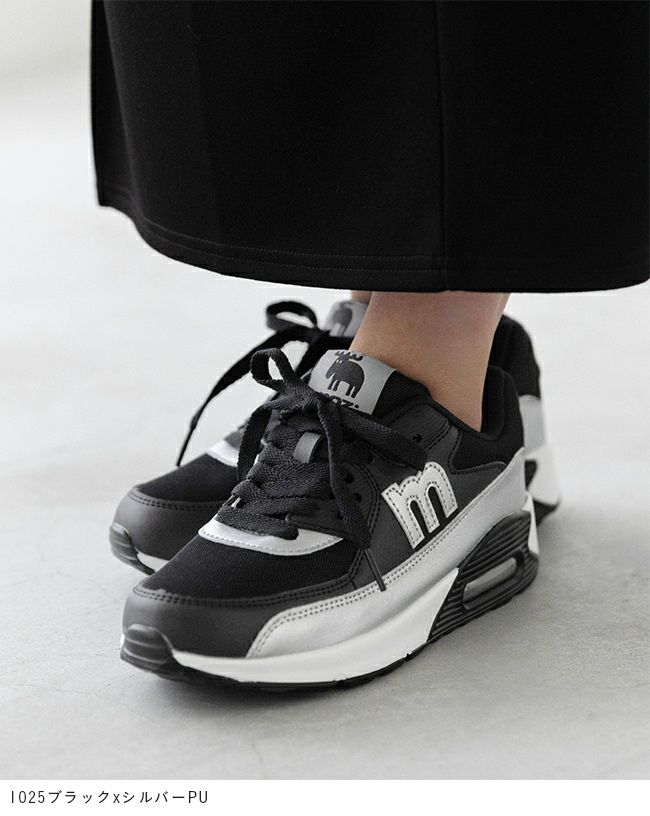 moz (モズ) エアーソール付き 機能性厚底スニーカー