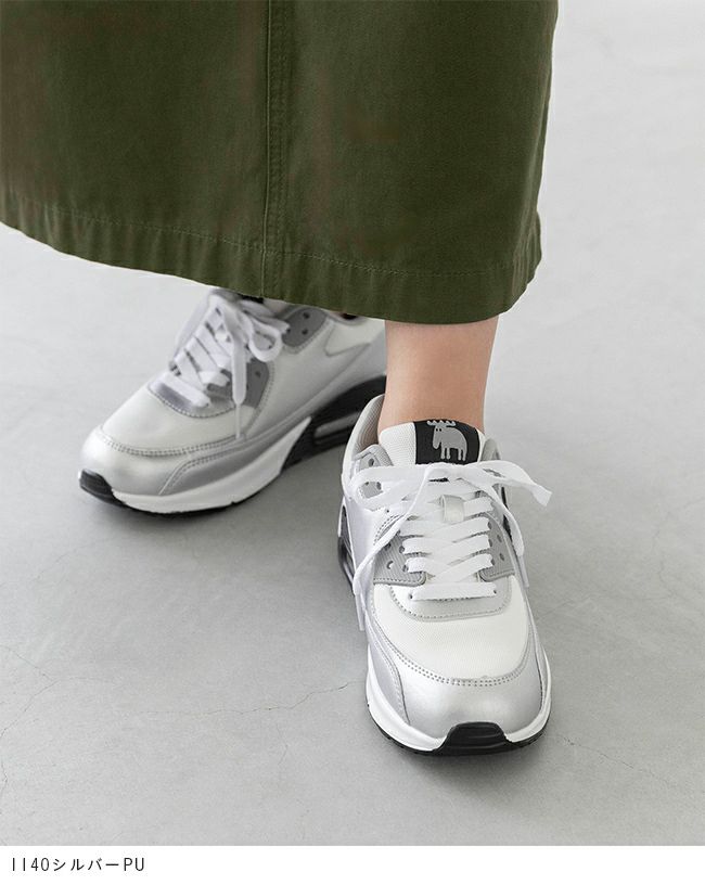 moz (モズ) エアーソール付き 機能性厚底スニーカー