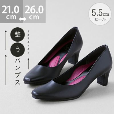 スクエアトゥ 5.5cmヒール 整うパンプス 送料無料