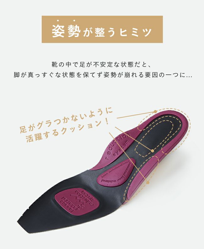 スクエアトゥ 5.5cmヒール 整うパンプス