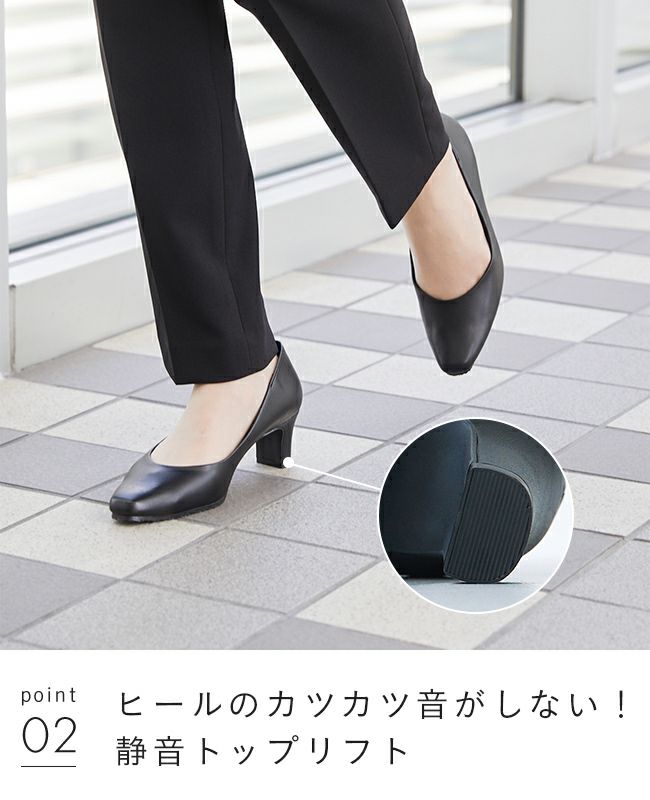 スクエアトゥ 5.5cmヒール 整うパンプス 送料無料 | welleg