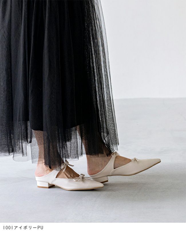 menue (メヌエ) ダブルリボン ミュール パンプス