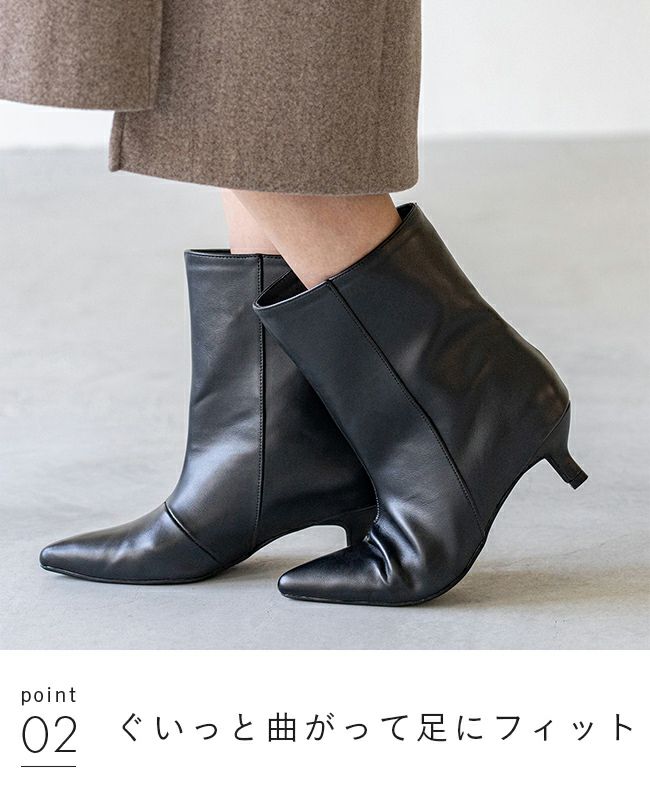 menue (メヌエ) ワイドシャフトシルエット ショートブーツ 送料