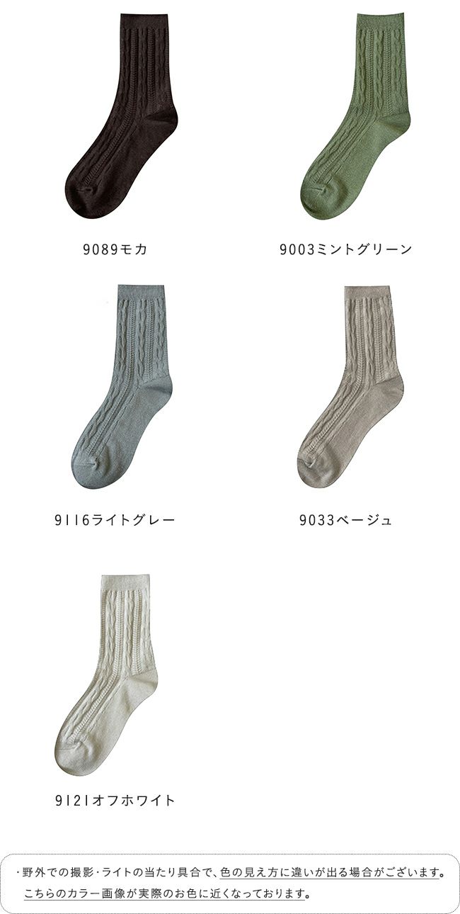 【️新品未使用タグ付き】エルモ パーカー&ショートパンツ ソックス3点セット 3点セット 】BIGシルエットパーカー ＋ ショートパンツ ＋