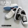 converse (コンバース) ジャックパーセル