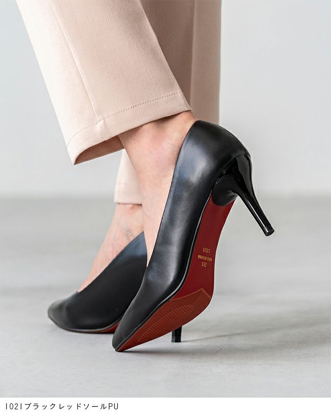 美品】DIANA ブラック レッドソールポインテッドトゥ ピンヒール パンプス 特別価格】ダイアナ ハイヒール レッドソール ポインデットトゥ