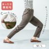 あったか 裏起毛 ハイパーストレッチテーパードパンツ