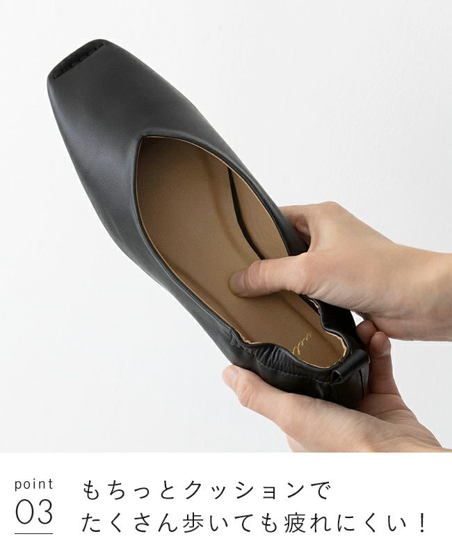 週末値下げ　MANA 511085 ギャザースクウェアトゥパンプス 週末値下げ MANA 511085 ギャザースクウェアトゥパンプス
