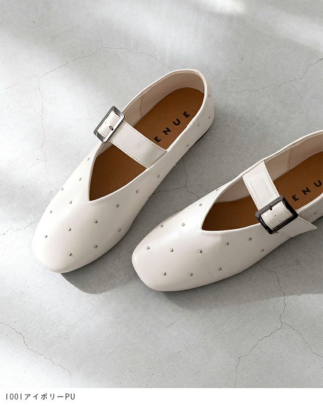 【2025年製 新品】 menue (メヌエ) 送料 フラットシューズ メリージェーン スタッズ 靴