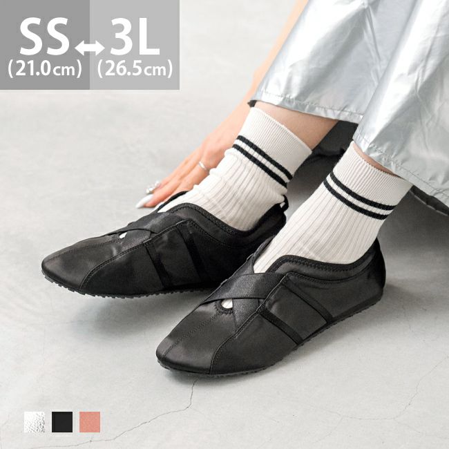 PUBLUX スニーカー MARY QUANT × PUBLUX/マリークワント クロス