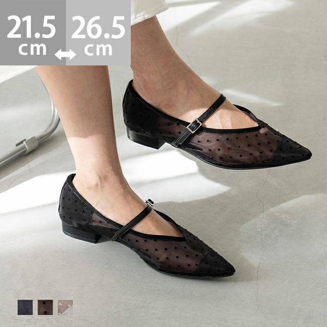 Cole Haan - コールハーン パンプス ポインテッドトゥ