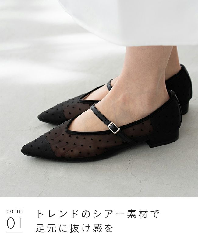 Steve Madden ポイントトゥ ヒール Elodine パンプス ゆったり幅広】ポインテッドトゥミドルヒールパンプス（低反発中