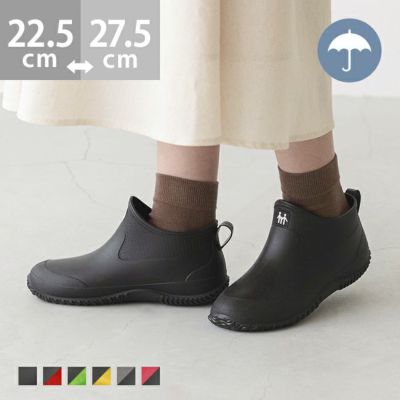 雨雪対応ブーツ|welleg(ウェレッグ)公式通販 雨雪対応ブーツ|welleg(ウェレッグ)公式通販