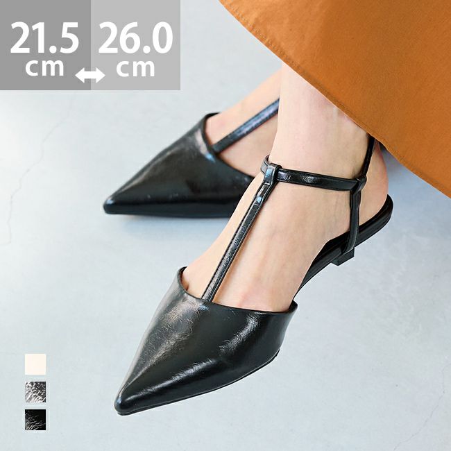 repetto ポインテッドトゥストラップヒールパンプス ポインテッドトゥストラップヒールパンプス / Pointed toe strap