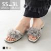 menue (メヌエ) スクエアトゥ チュールフリル フラットサンダル