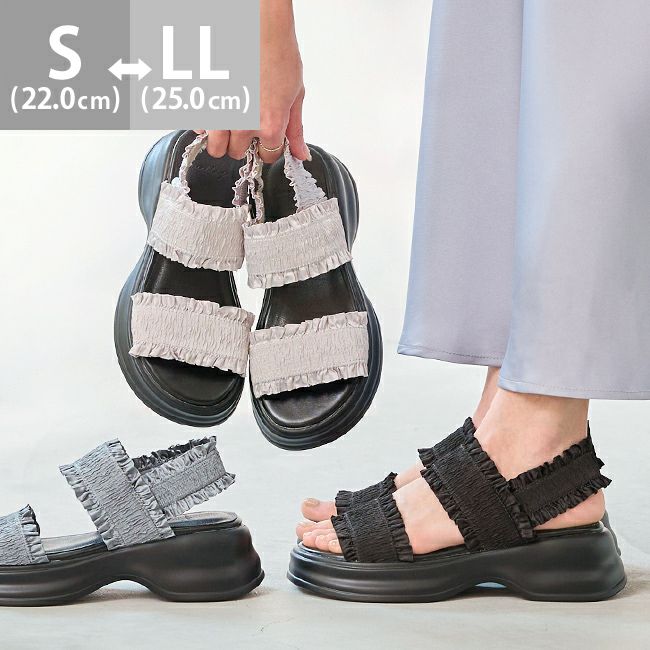 厚底 フリル スポーツサンダル
