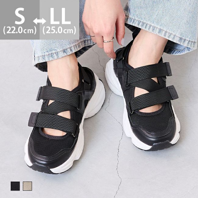 厚底 ストラップ スニーカーサンダル