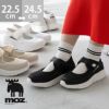 moz (モズ) moz 厚底 ベルクロスニーカーサンダル