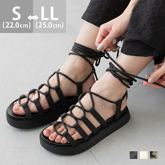 menue (メヌエ) レースアップ 厚底 スポーツサンダル