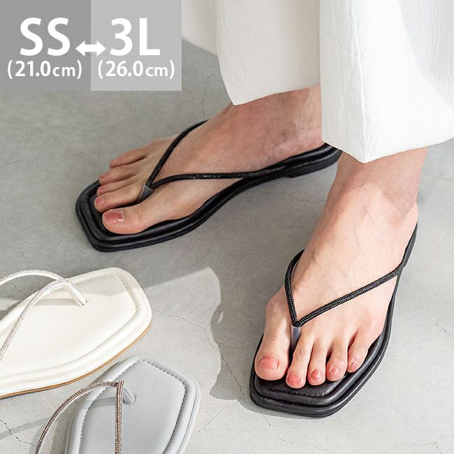 キラキラトング スクエアトゥ フラットサンダル