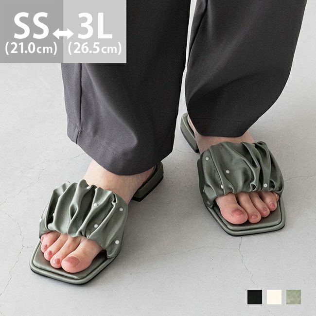 menue (メヌエ) パール ギャザー スクエアトゥサンダル