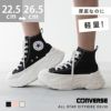 converse (コンバース) オールスター シティハイク OX&HI ALL STAR CITYHIKE