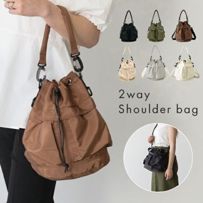Nylon Lightweight 2Way Shoulder Bag (large) | OVY