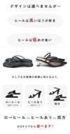 happysandals サンダル福袋