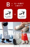 happysandals サンダル福袋