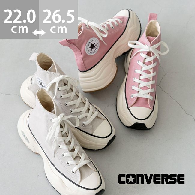 converse (コンバース) オールスターアール ALL STAR R リサイクル素材