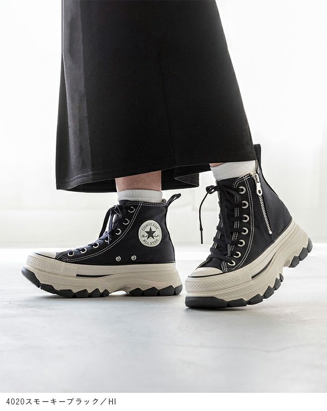 コンバース トレックウエーブ オールスター CONVERSE コンバース オールスター R トレックウエーブ Z HI