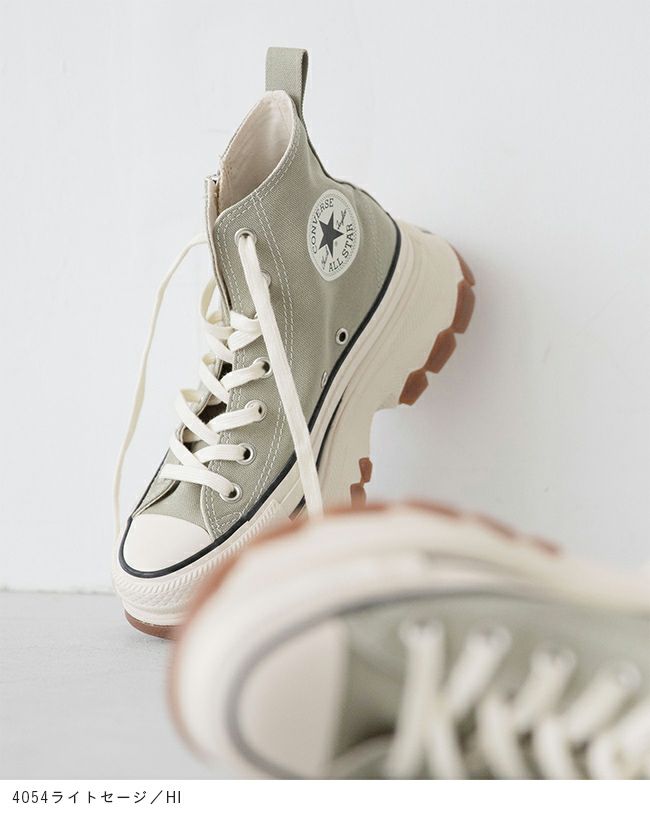 専用　美品　CONVERSE ALL STAR トレックウエーブ HI ピンク NEW Converse All Star Trekwave HI Pink Limited Edition