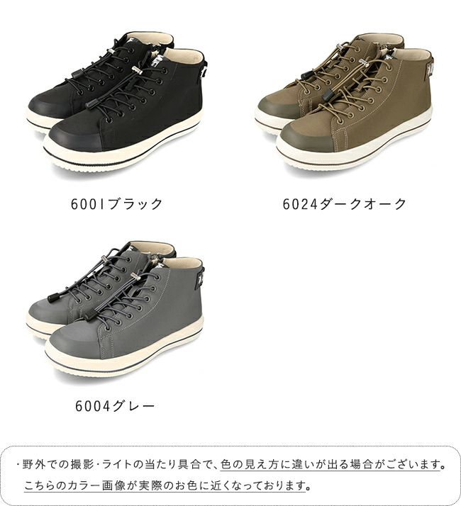 moz (モズ) 晴雨兼用 ハイカット 甲ストラップ スニーカー 送料
